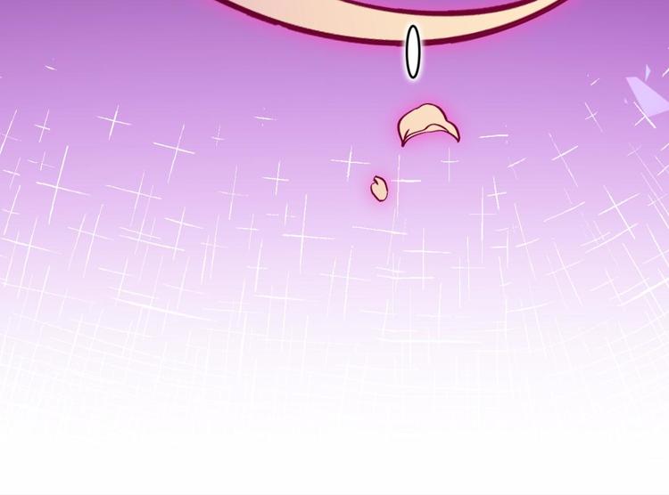 第44话 竟然为她破了戒95