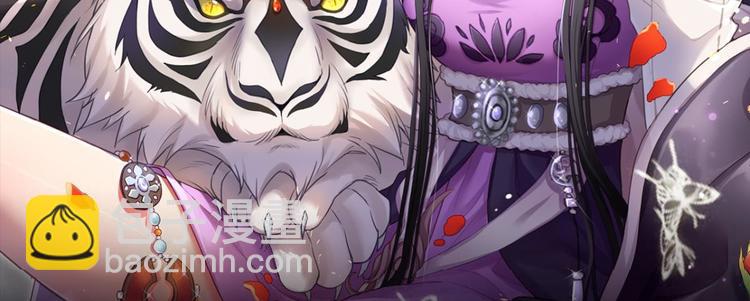 第46话 钢铁直女太无情1