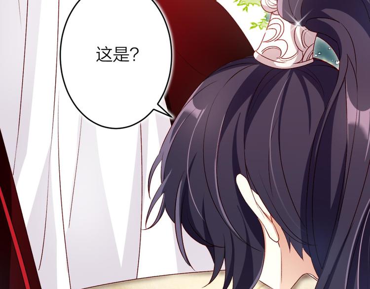 第46话 钢铁直女太无情109
