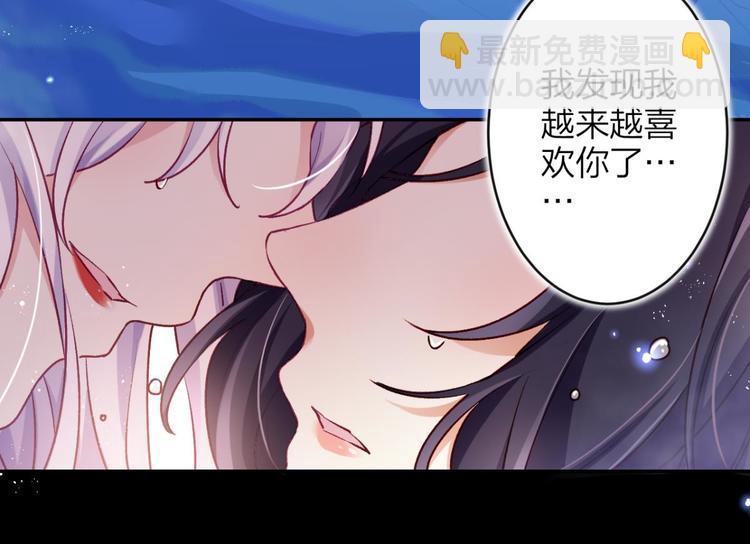 第46话 钢铁直女太无情11
