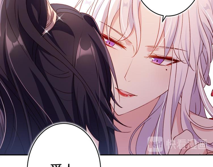 第46话 钢铁直女太无情123