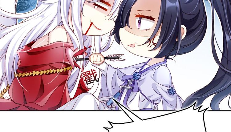 第46话 钢铁直女太无情13