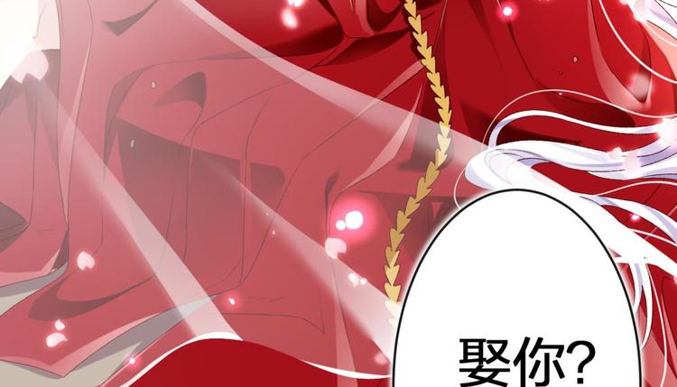 第46话 钢铁直女太无情17