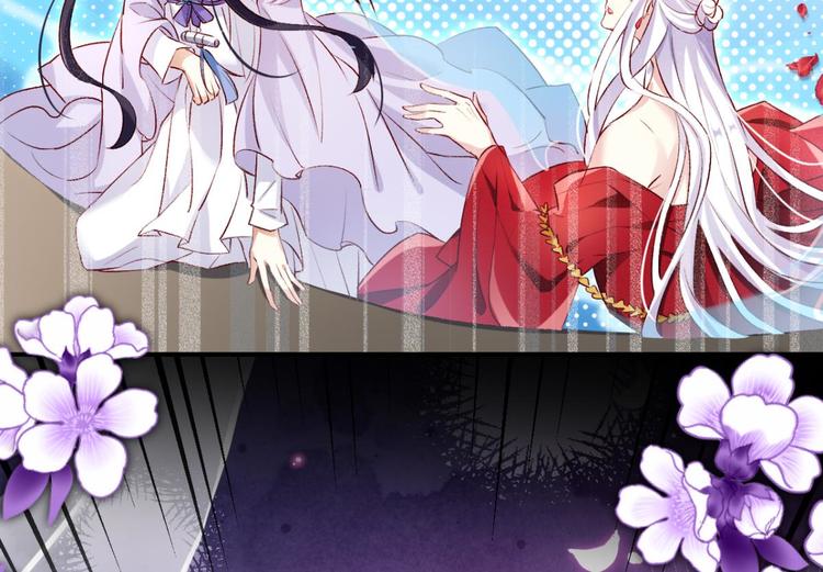 第46话 钢铁直女太无情44