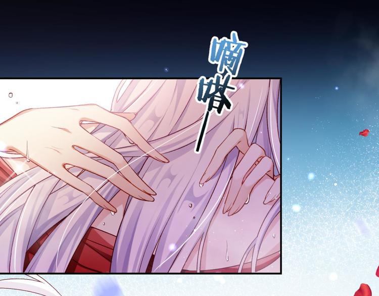 第46话 钢铁直女太无情6