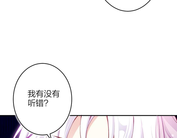第46话 钢铁直女太无情60