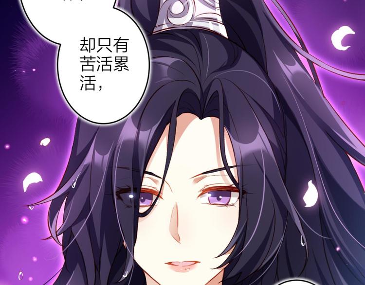 第46话 钢铁直女太无情69