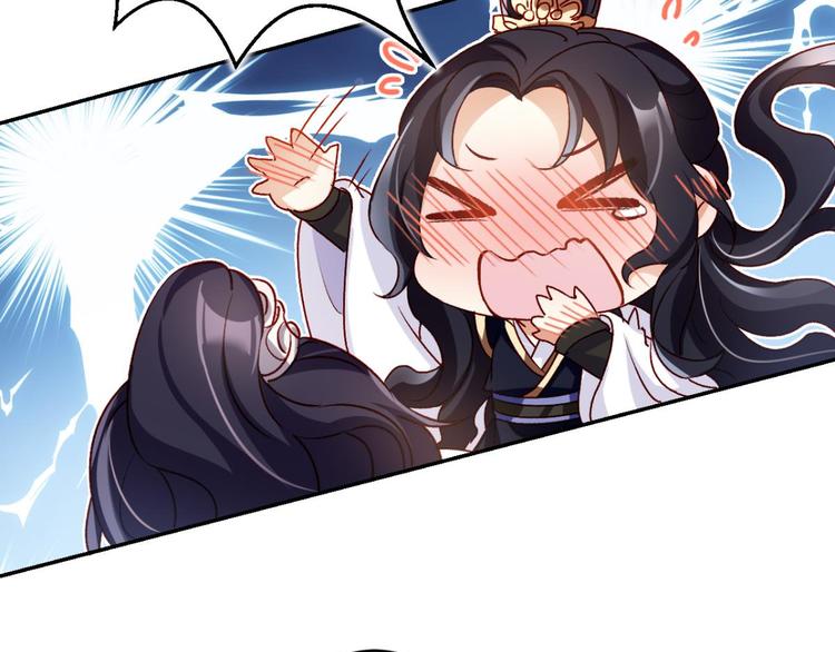第47话 我对你永志不忘119