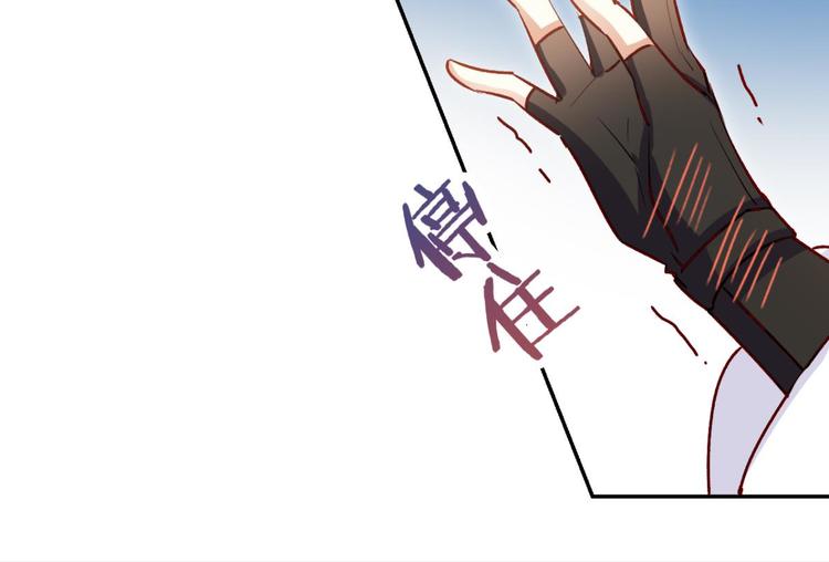 第47话 我对你永志不忘122
