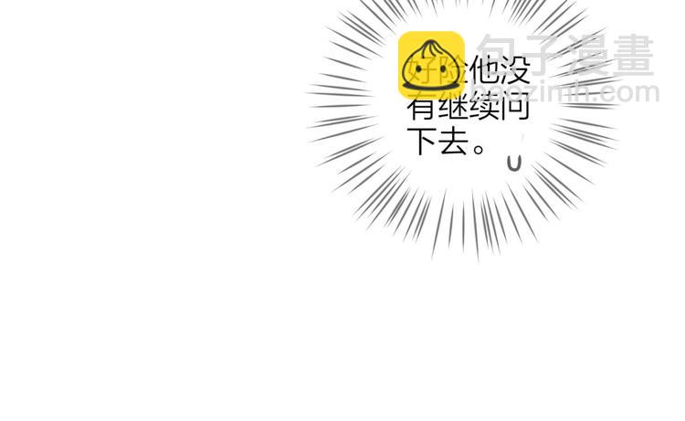 第47话 我对你永志不忘144