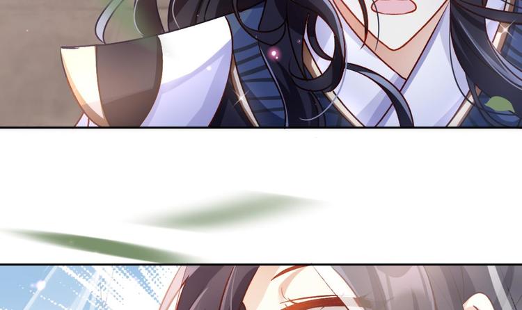 第47话 我对你永志不忘148