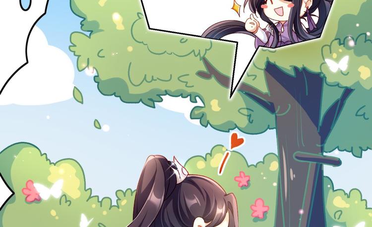 第47话 我对你永志不忘19