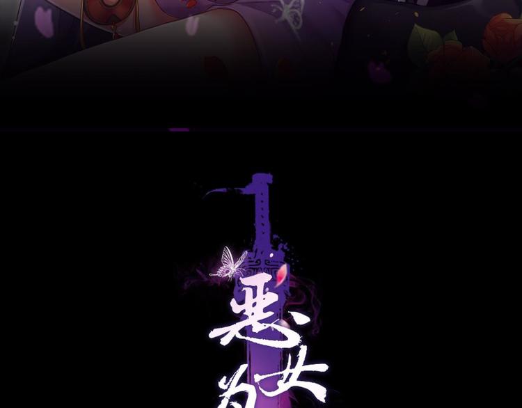 第47话 我对你永志不忘2