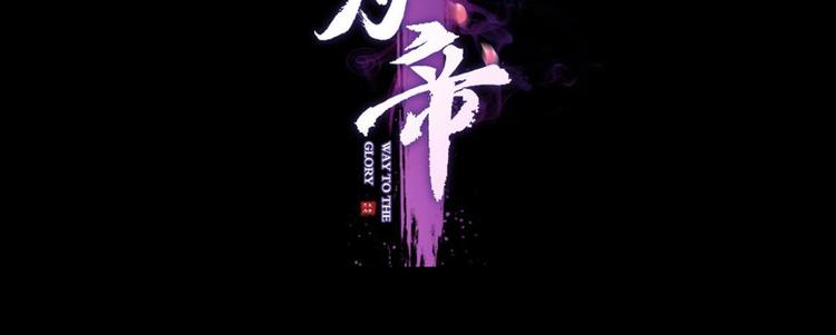 第47话 我对你永志不忘3