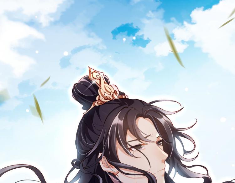 第47话 我对你永志不忘42