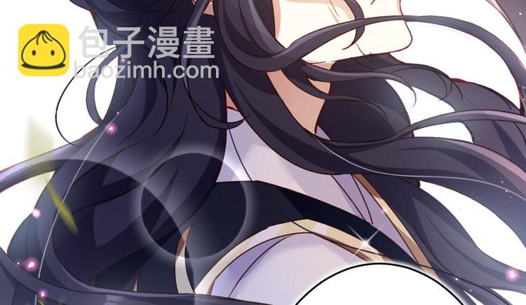 第47话 我对你永志不忘86