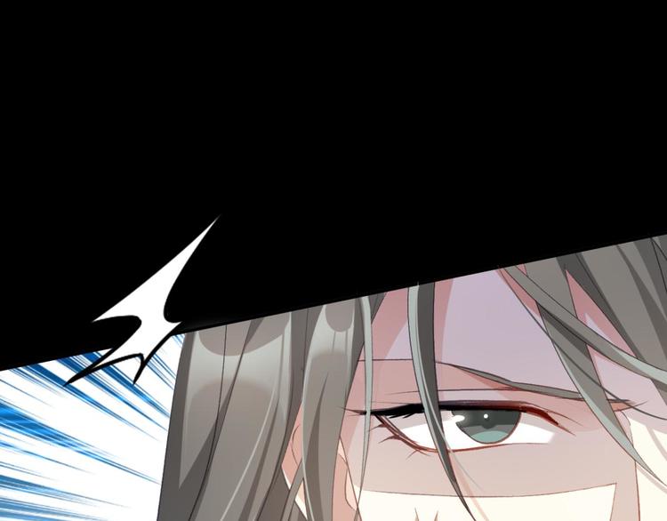 第48话 美男计79