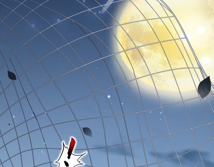 第48话 美男计87