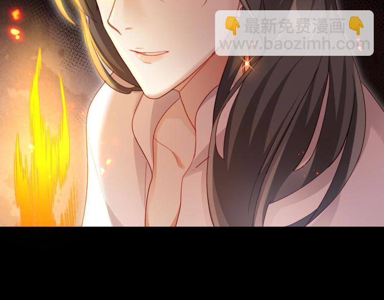 第48话 美男计94