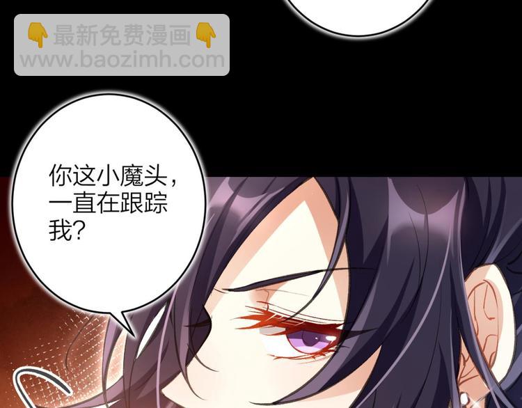 第49话 带你玩点刺激的18