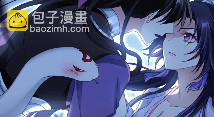 第49话 带你玩点刺激的29