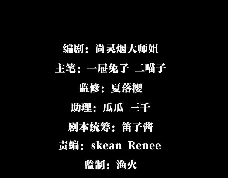 第49话 带你玩点刺激的4