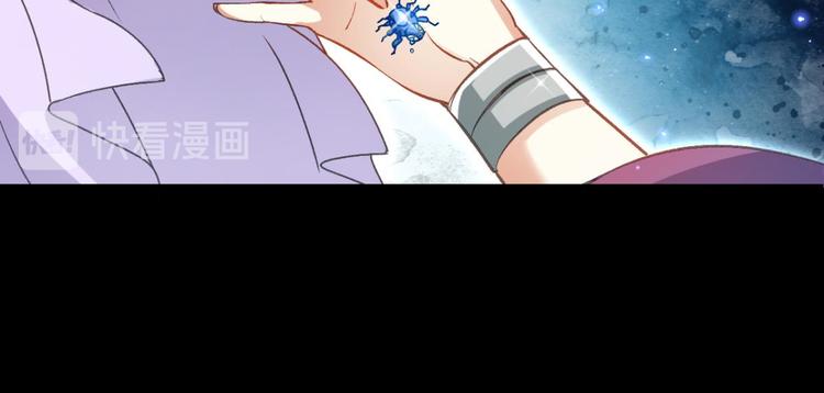 第49话 带你玩点刺激的65