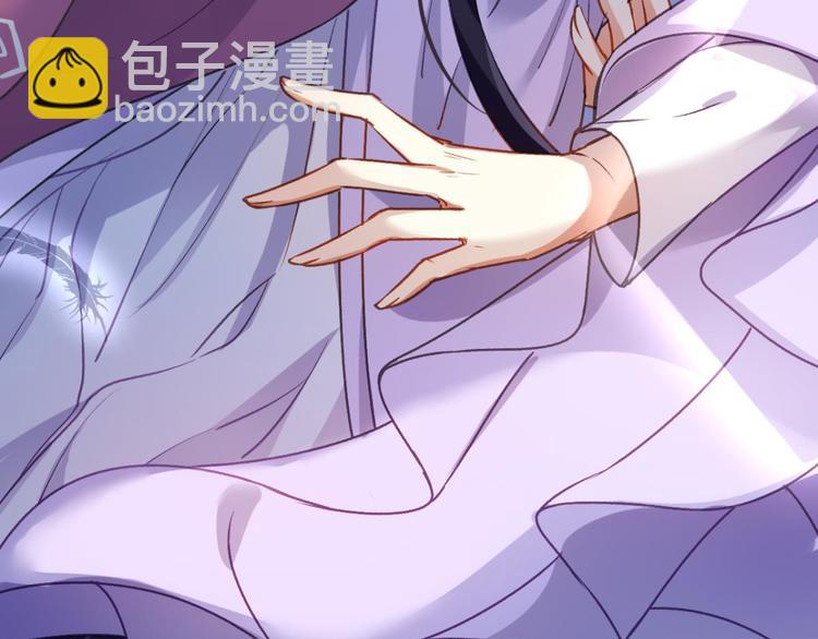 第49话 带你玩点刺激的70