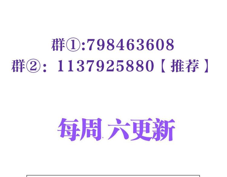 第51话 一日夫妻百日恩123