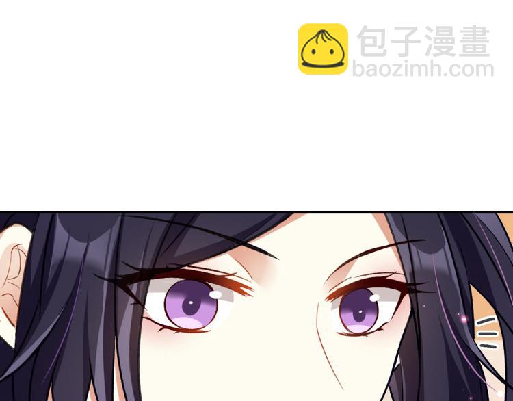 第51话 一日夫妻百日恩44