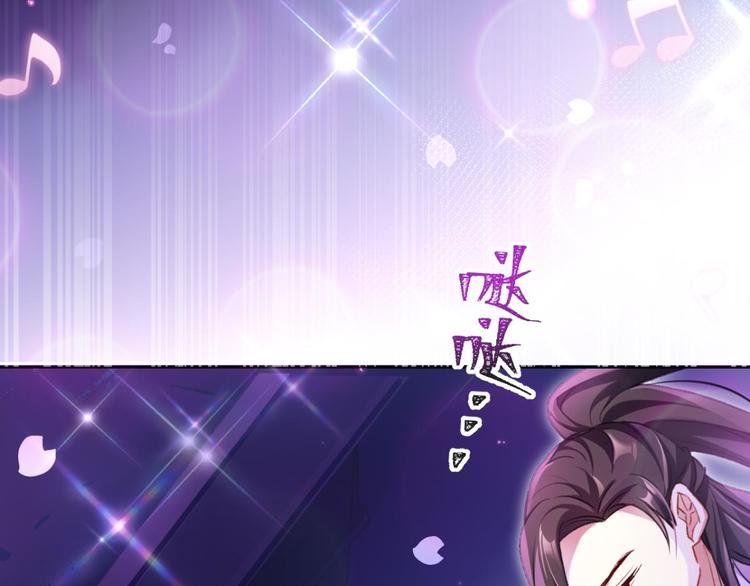 第51话 一日夫妻百日恩54