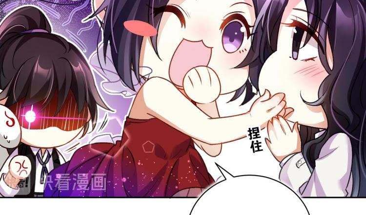 第51话 一日夫妻百日恩64