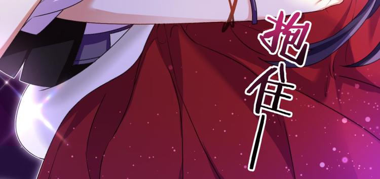 第51话 一日夫妻百日恩78
