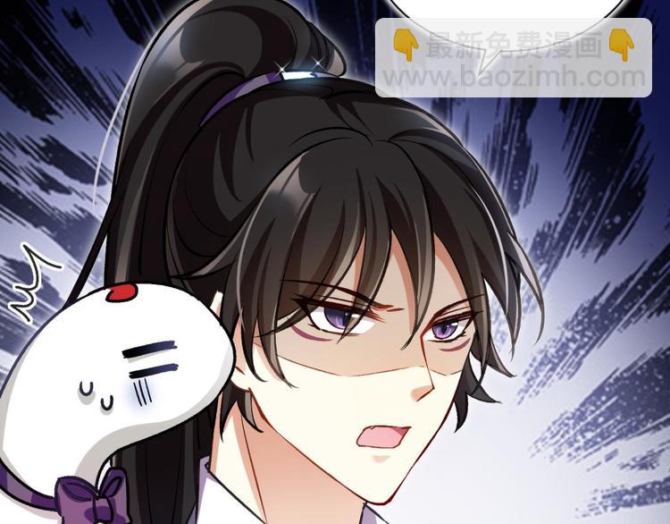 第52话 美男大型斗舞现场104