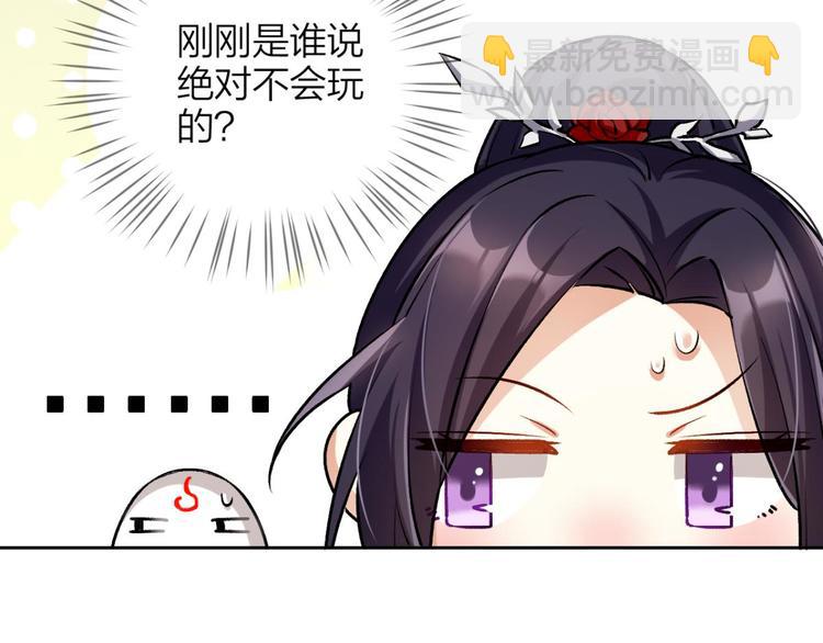 第52话 美男大型斗舞现场12