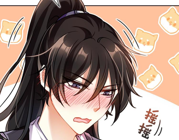 第52话 美男大型斗舞现场121