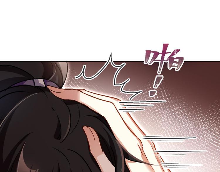 第52话 美男大型斗舞现场127