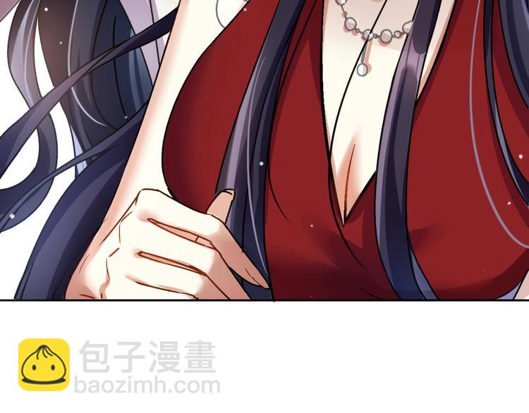 第52话 美男大型斗舞现场131