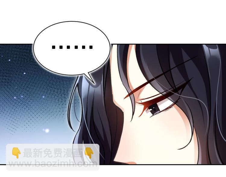 第52话 美男大型斗舞现场135