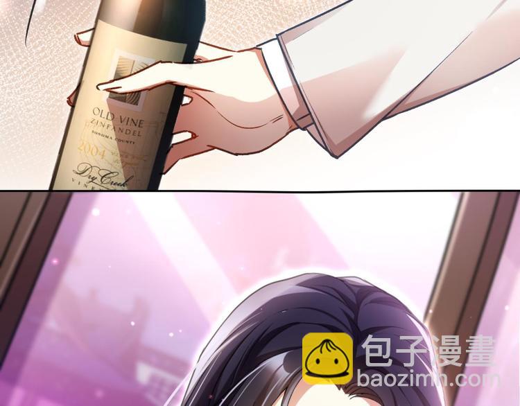 第52话 美男大型斗舞现场137