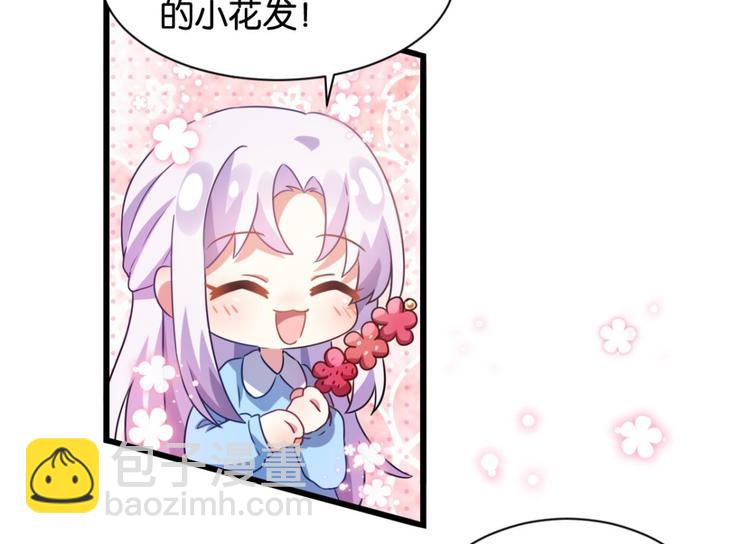 第52话 美男大型斗舞现场149