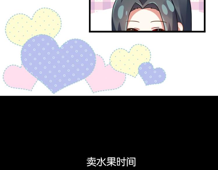 第52话 美男大型斗舞现场165