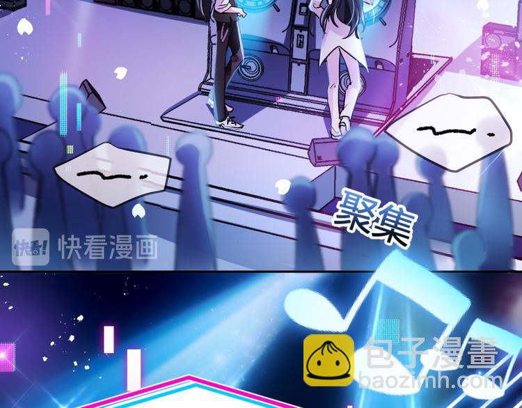 第52话 美男大型斗舞现场17