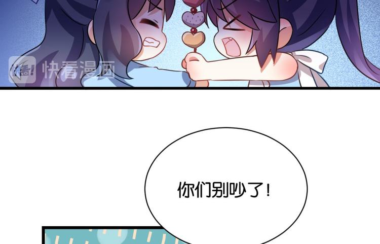 第52话 美男大型斗舞现场175