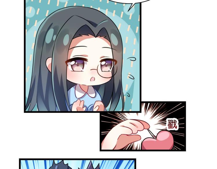 第52话 美男大型斗舞现场176