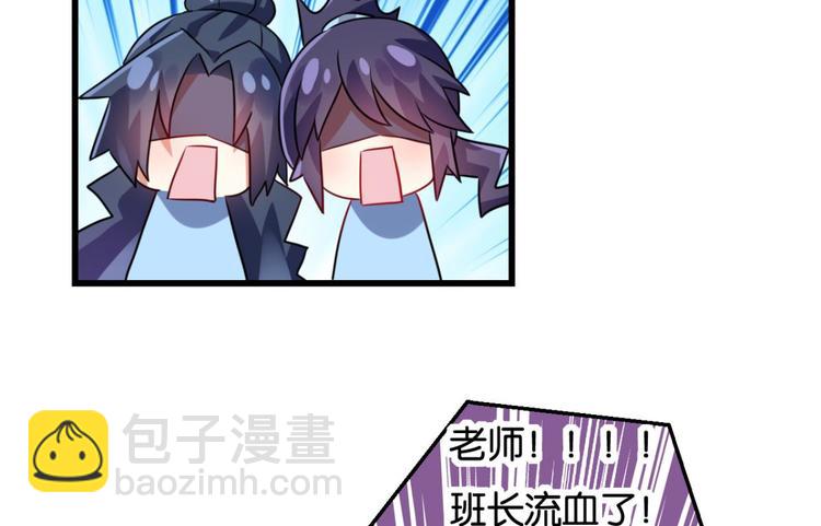 第52话 美男大型斗舞现场177