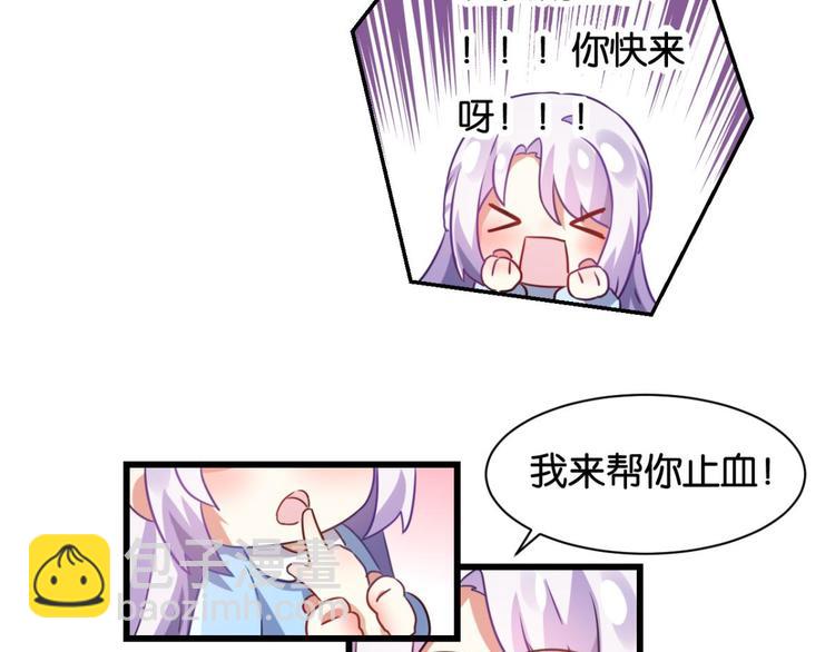 第52话 美男大型斗舞现场178