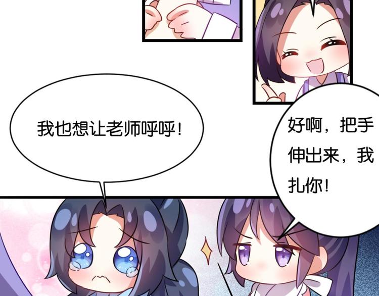 第52话 美男大型斗舞现场182