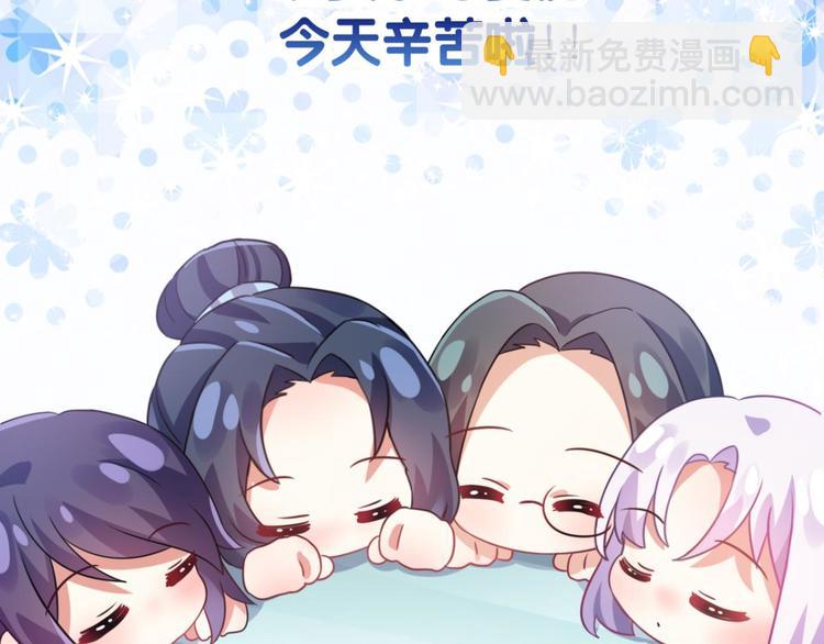 第52话 美男大型斗舞现场184