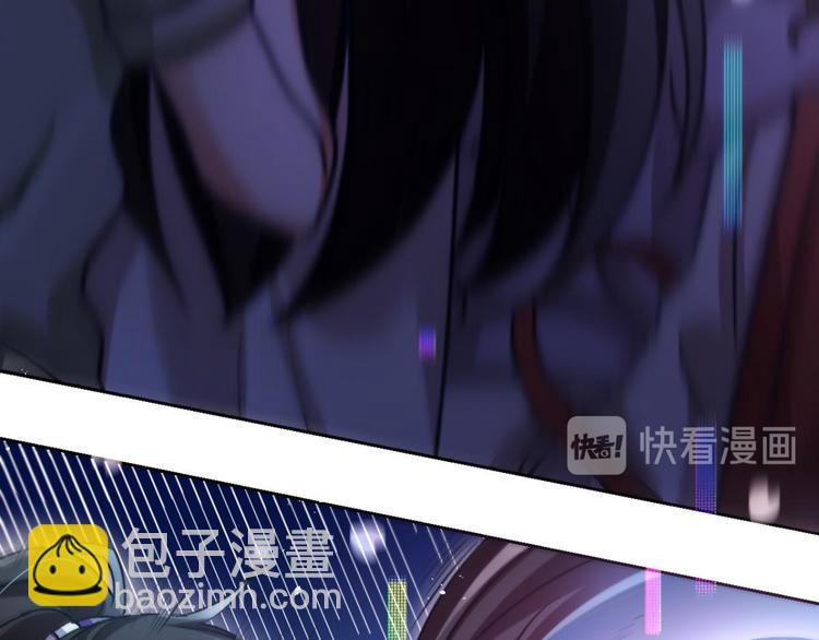 第52话 美男大型斗舞现场38